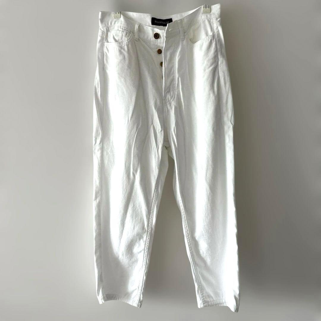 マディソンブルー SAROUEL PANTS サルエルパンツ