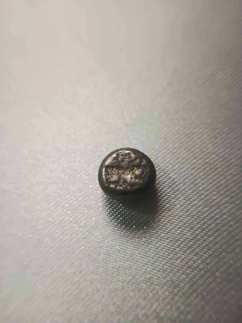 享保豆板銀 元文豆板銀セット