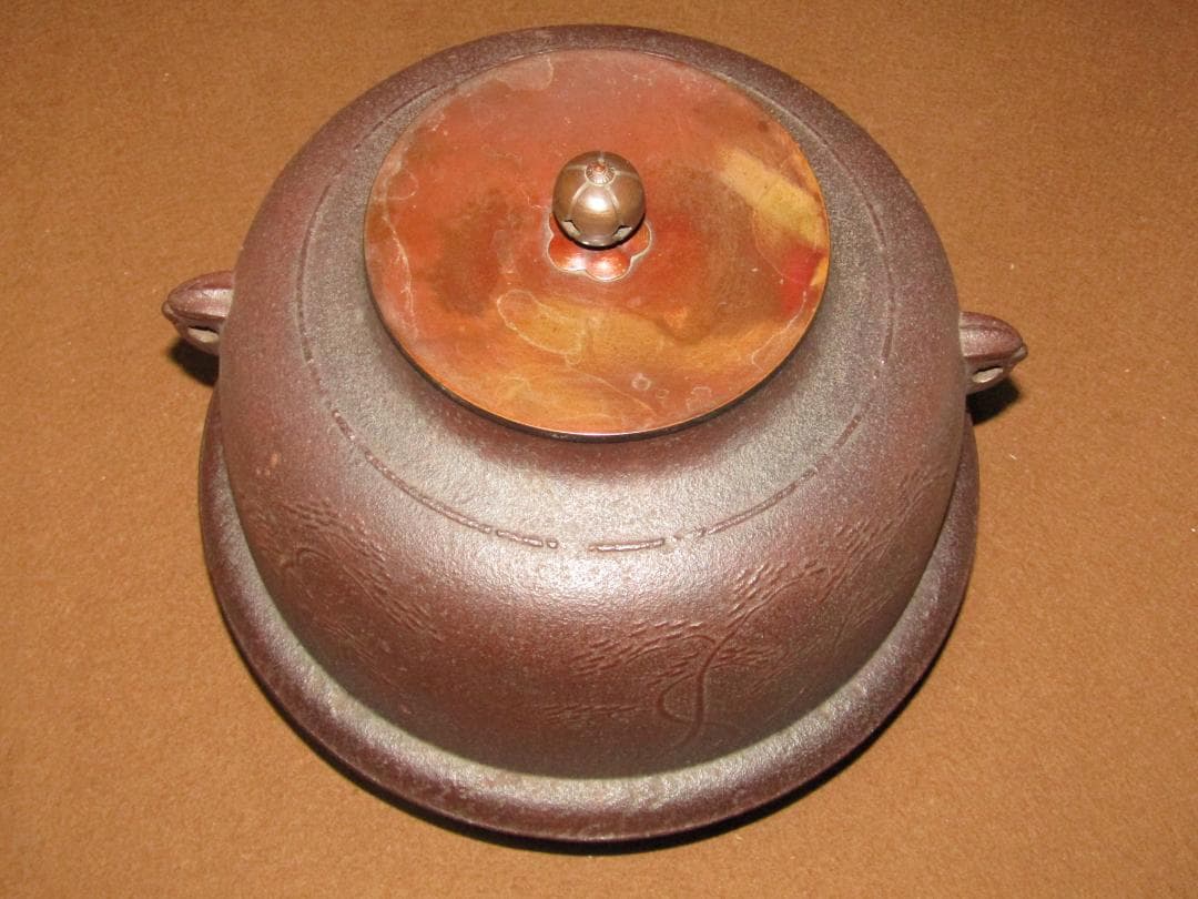 【人間国宝　高橋敬典　真形羽釜　浜松地紋　茶釜　釣手付】茶道具