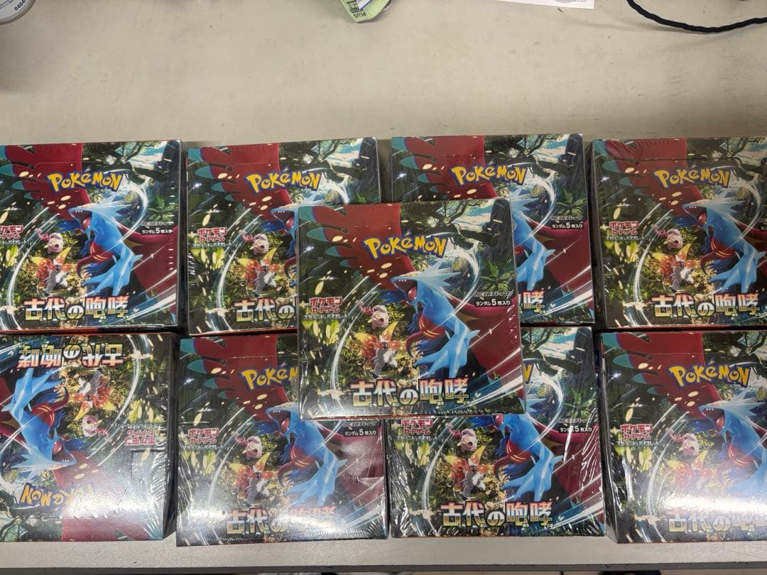 ポケモンカード　古代の咆哮　9BOX シュリン付き　未開封ボックス