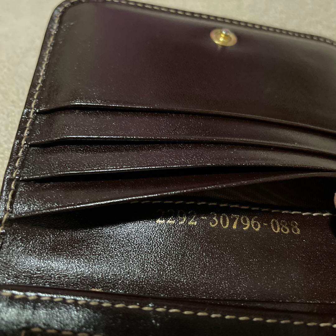 Fendi 三つ折り財布 FFロゴ