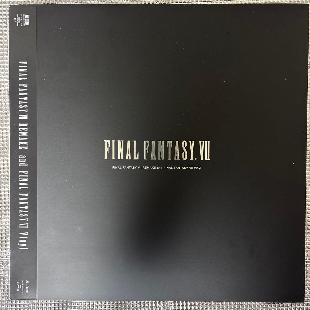 【LP】Final Fantasy VII Remake レコード