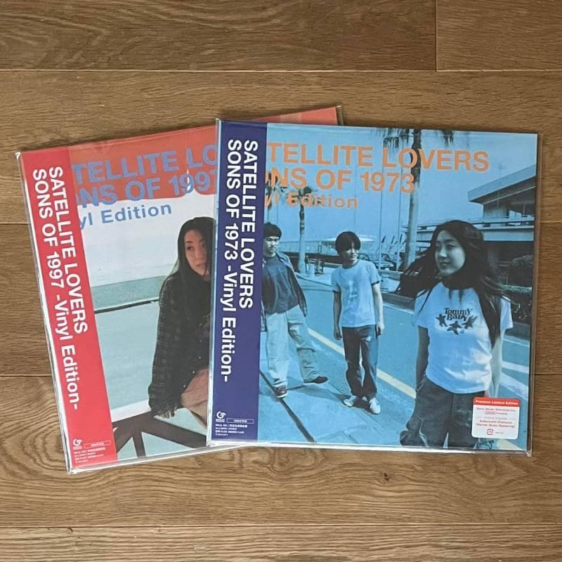 新品 LP　2タイトル・セット　SATELLITE LOVERS