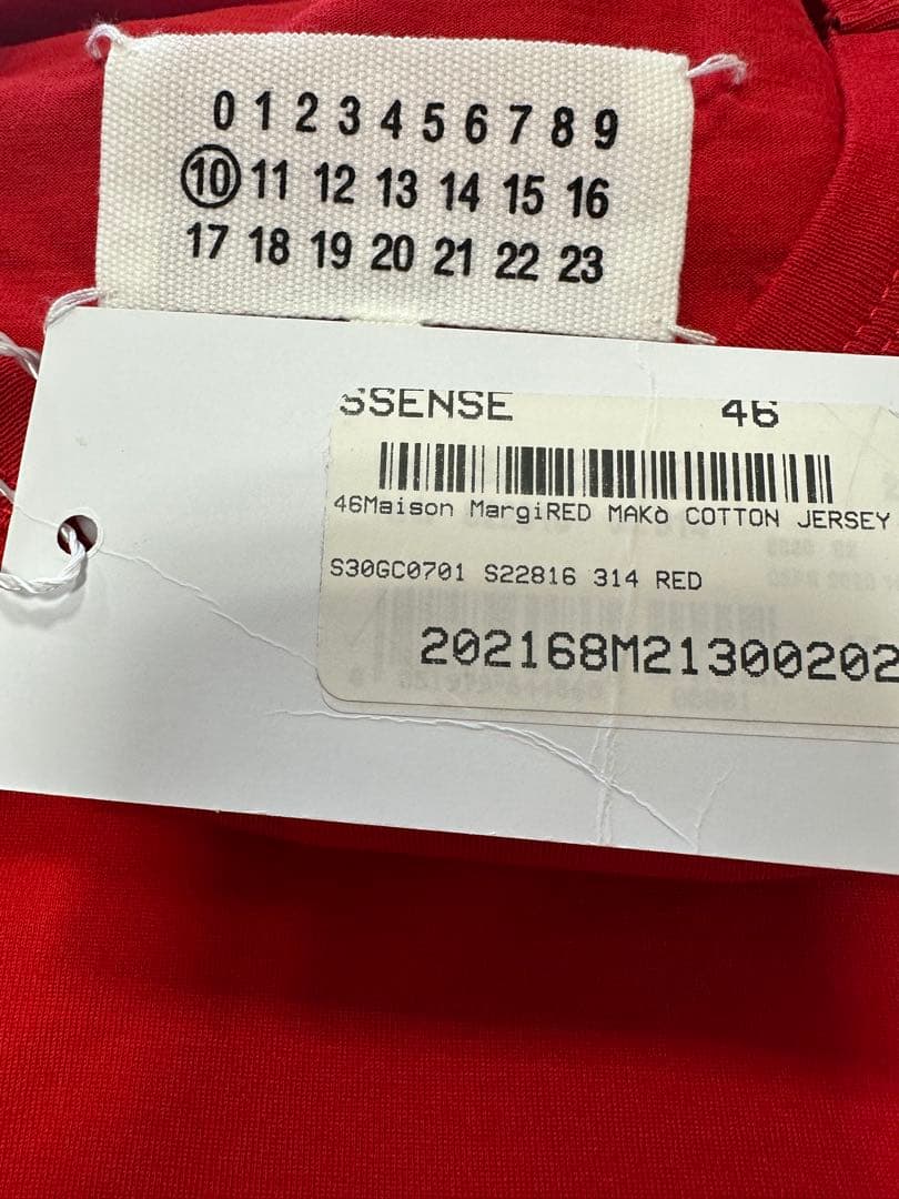 Martin Margiela メゾンマルジェラ ロゴ刺繍 Tシャツ 新品