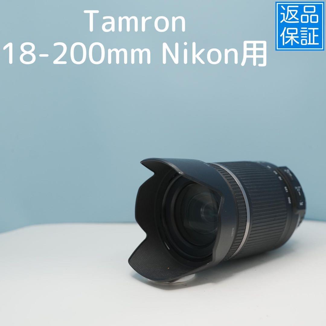 Tamron 18-200mm Nikon用 標準レンズ a4014