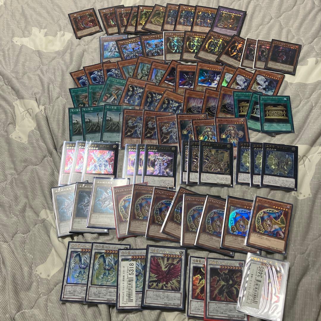 遊戯王 引退 まとめ売り