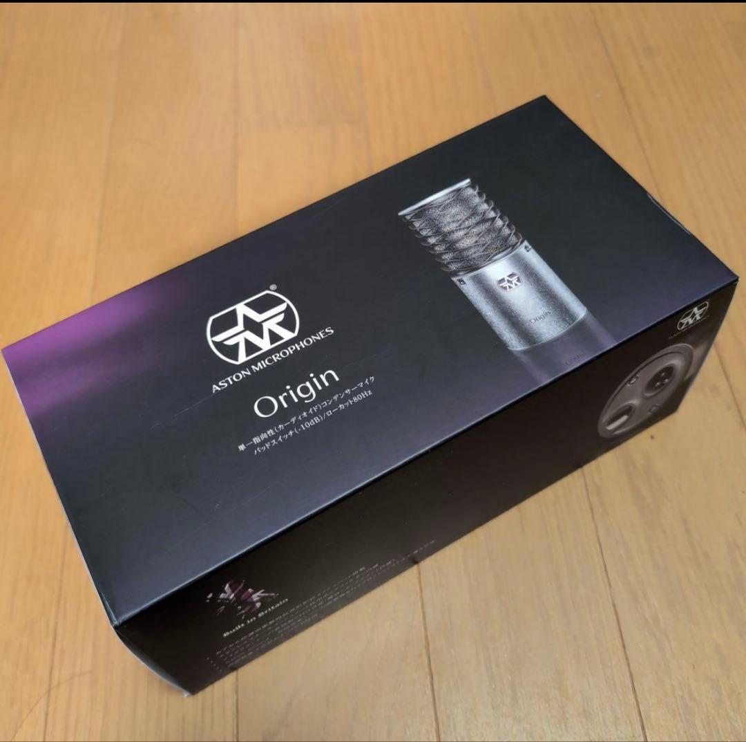 Aston Microphones Origin コンデンサーマイク