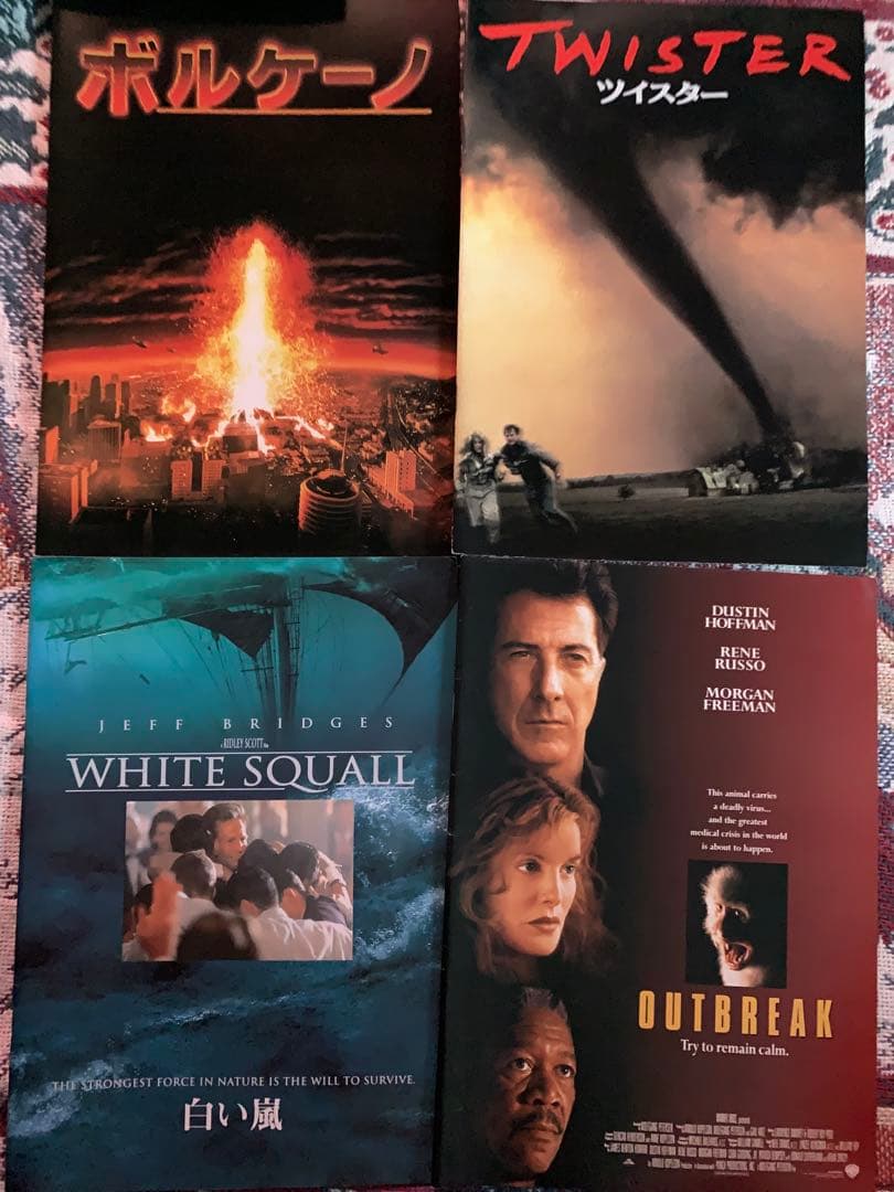 ボルケーノ TWISTER ホワイトスコール OUTBREAK 映画パンフレット