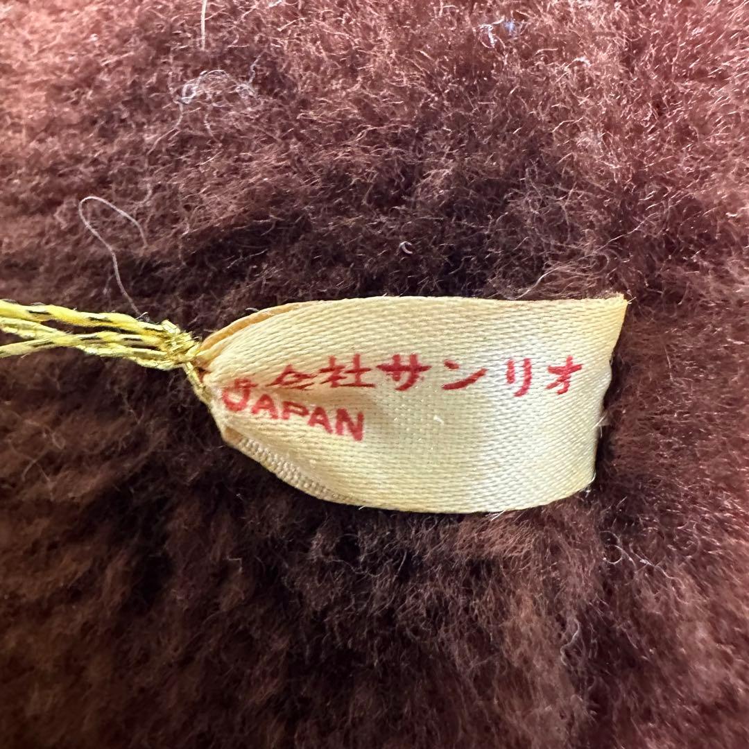 希少 サンリオ ビビンバ ぬいぐるみ