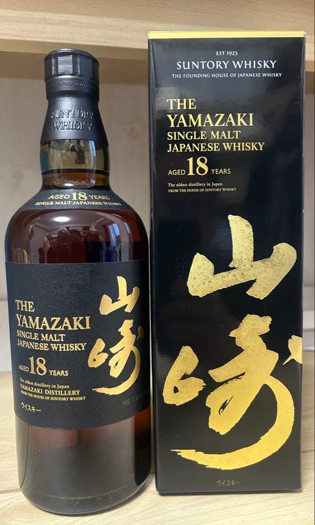 山崎 18年 シングルモルトウイスキー　700ml
