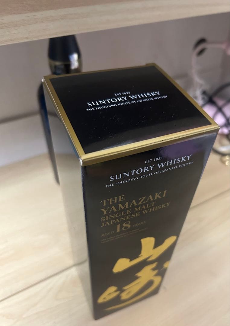 山崎 18年 シングルモルトウイスキー　700ml
