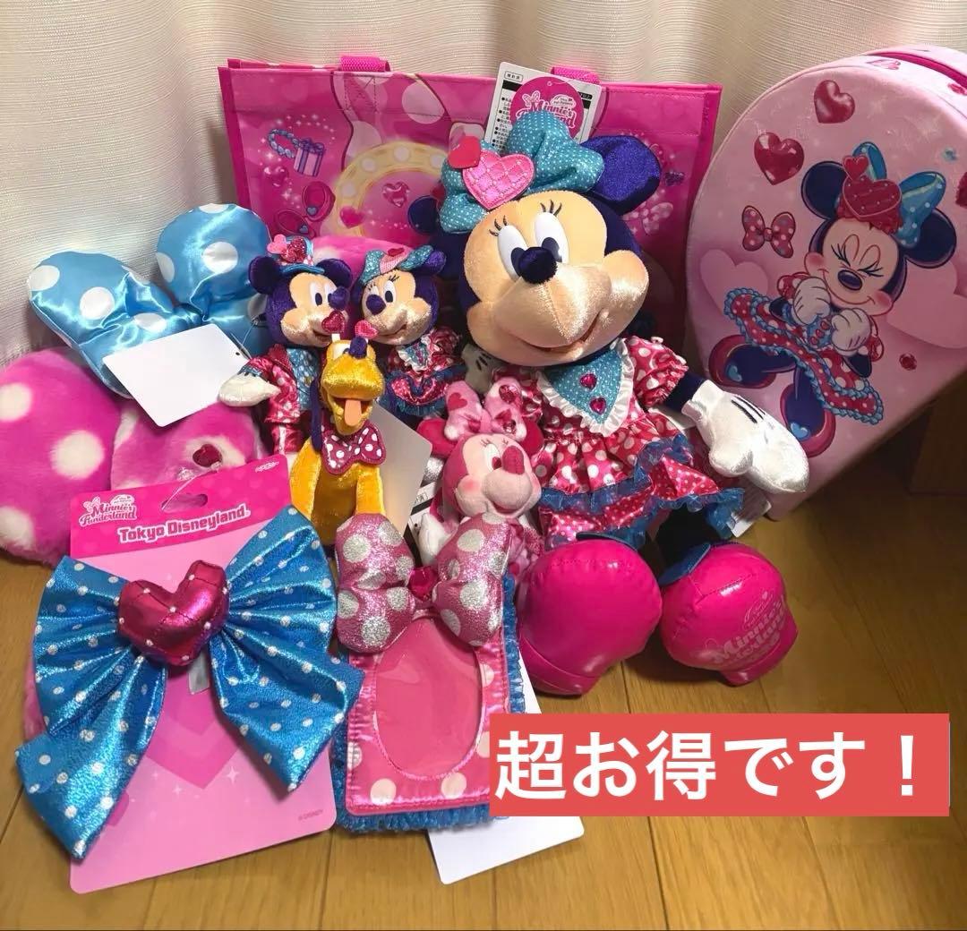 【匿名配送】　ディズニー　パルパルーザ　豪華10点セット