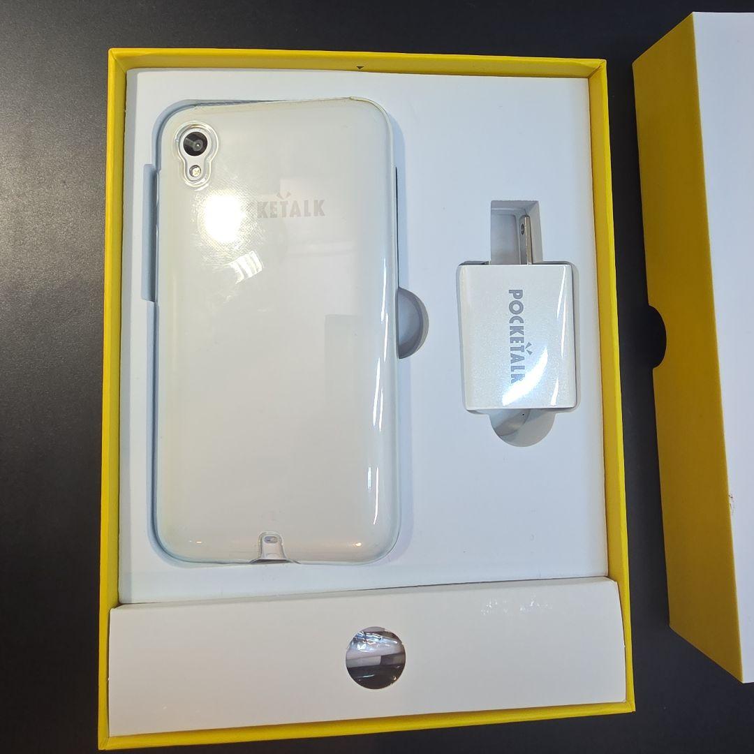 POCKETALK S Plus 翻訳機&カバー付き