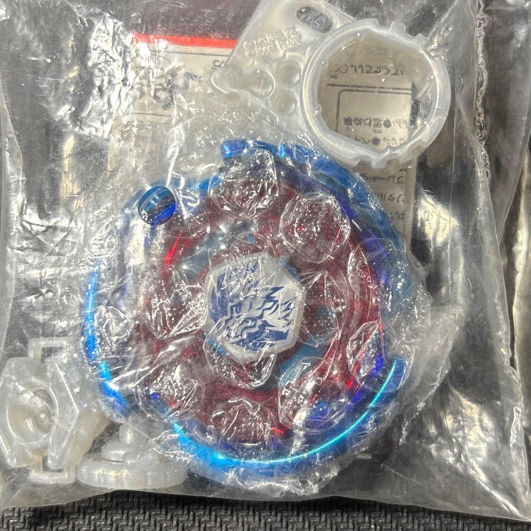 メタルファイトベイブレード ビッグバンペガシス　ブルーウィングver.