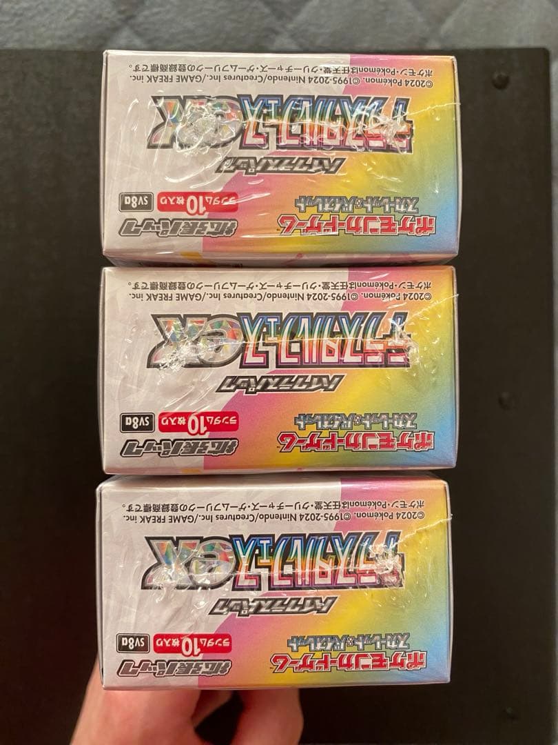 テラスタルフェス ロケット団 楽園ドラゴーナ バトルパートナーズ シュリンク付