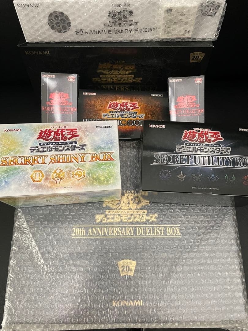 遊戯王　未開封品まとめ売り　レアコレ　20th ANNIVERSARY SET等