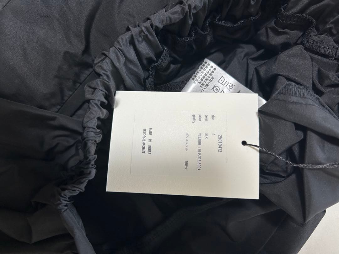 【フジノ】タグ付新品未使用　macchat メモリーキュロットパンツ