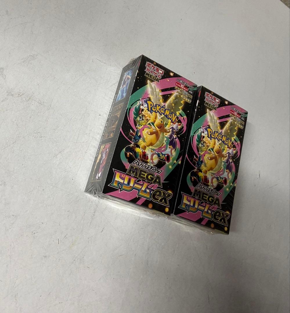 ポケモンカードゲーム メガドリームex 2BOX 新品未使用　シュリンク付き