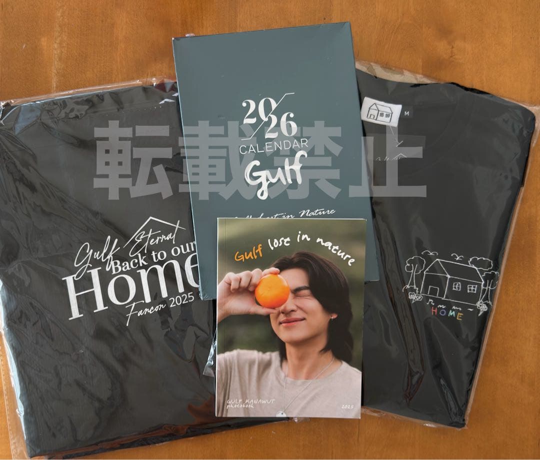 ガルフ　GULF 2025バースデーコンサート　グッズまとめ売り