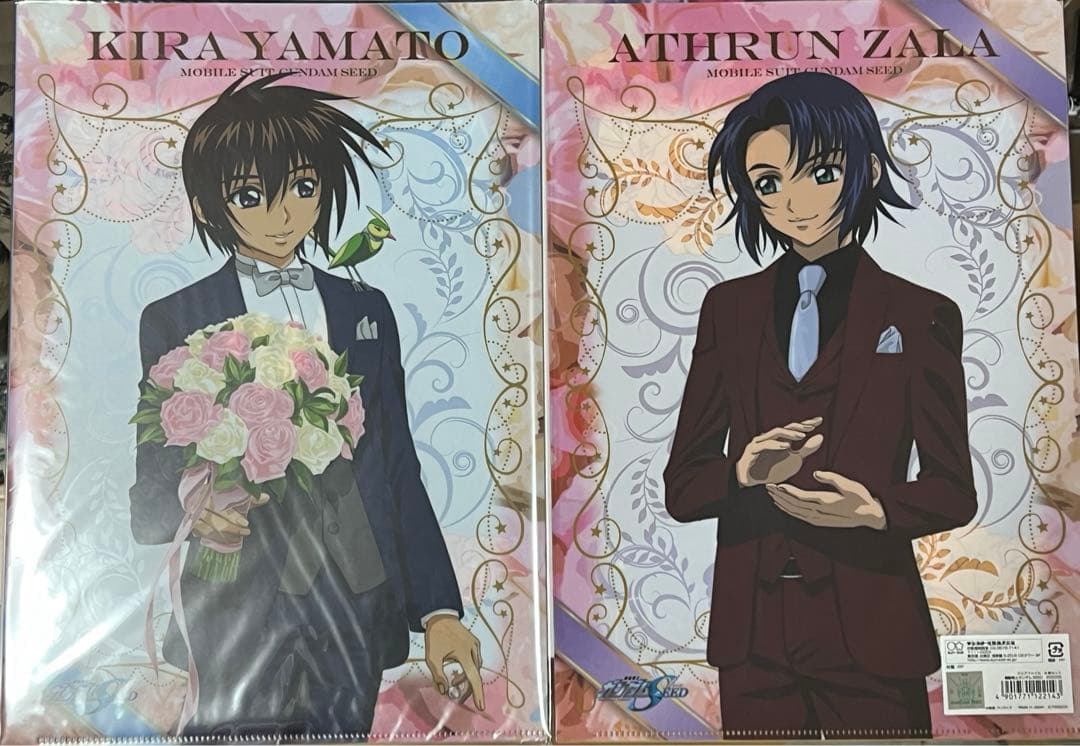 ガンダムSEED クリアファイル