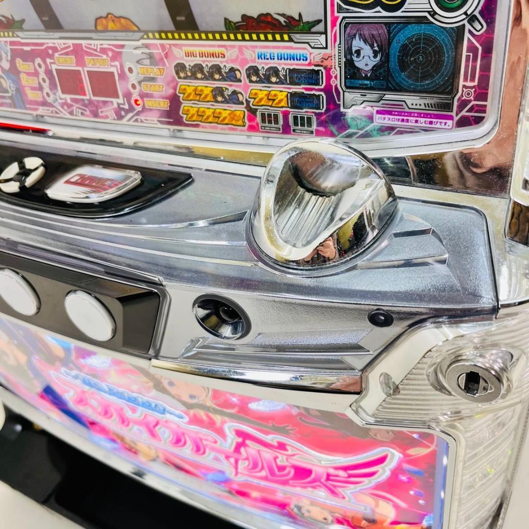 送料無料　パチスロ　スカイガールズ ２　スカガ　スロット　不要機