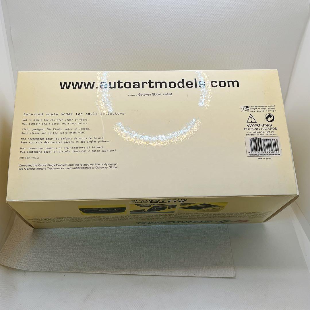 narypion　 オートアート リミテッドエディション コルベット