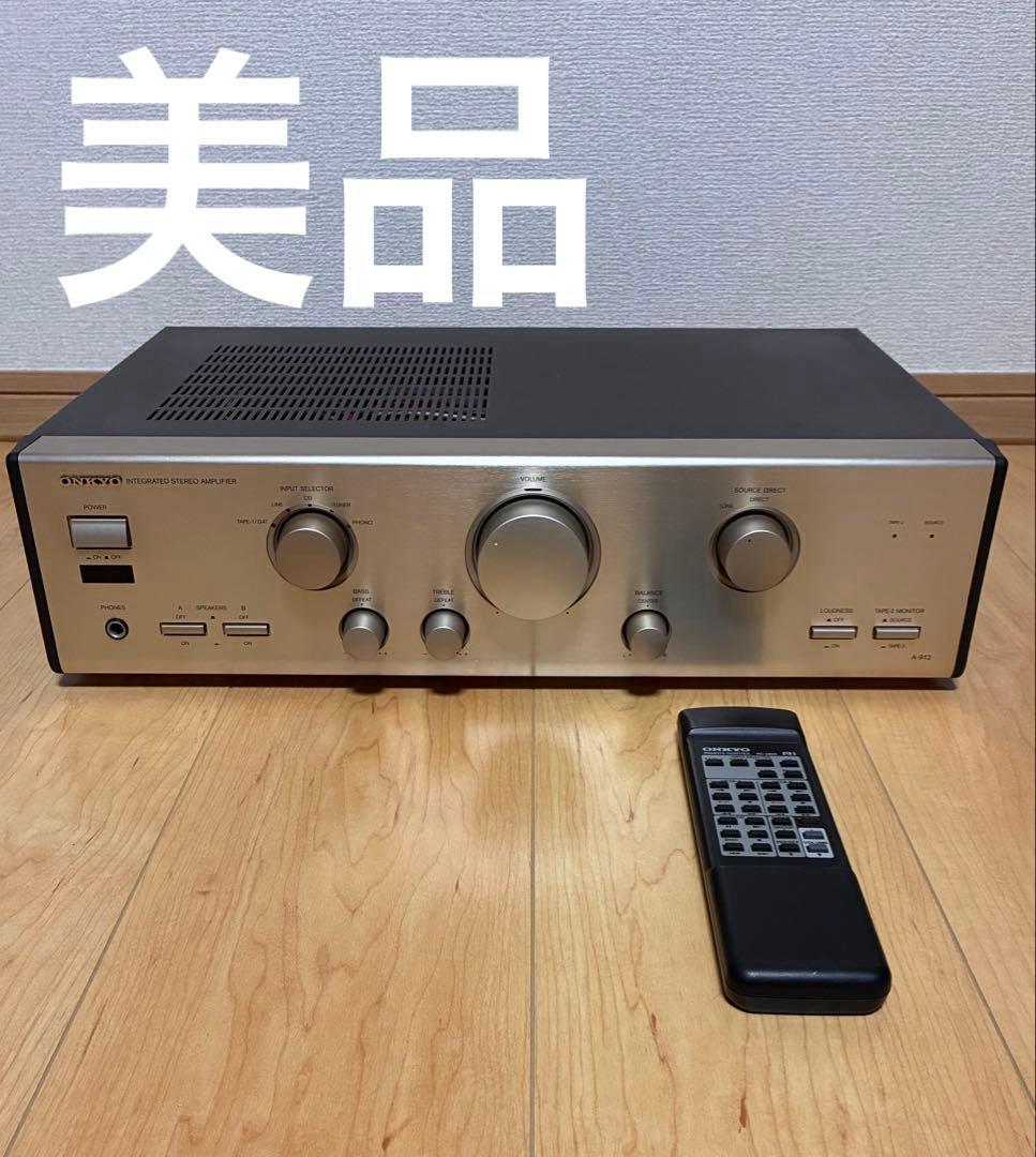 ONKYO A-912 オーディオアンプ