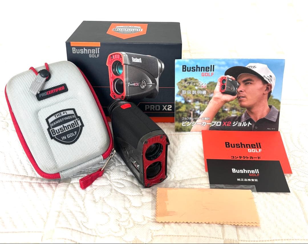 ⭐︎人気商品　Bushnell Pro X2 ゴルフ用レーザー距離計 ブッシュネル