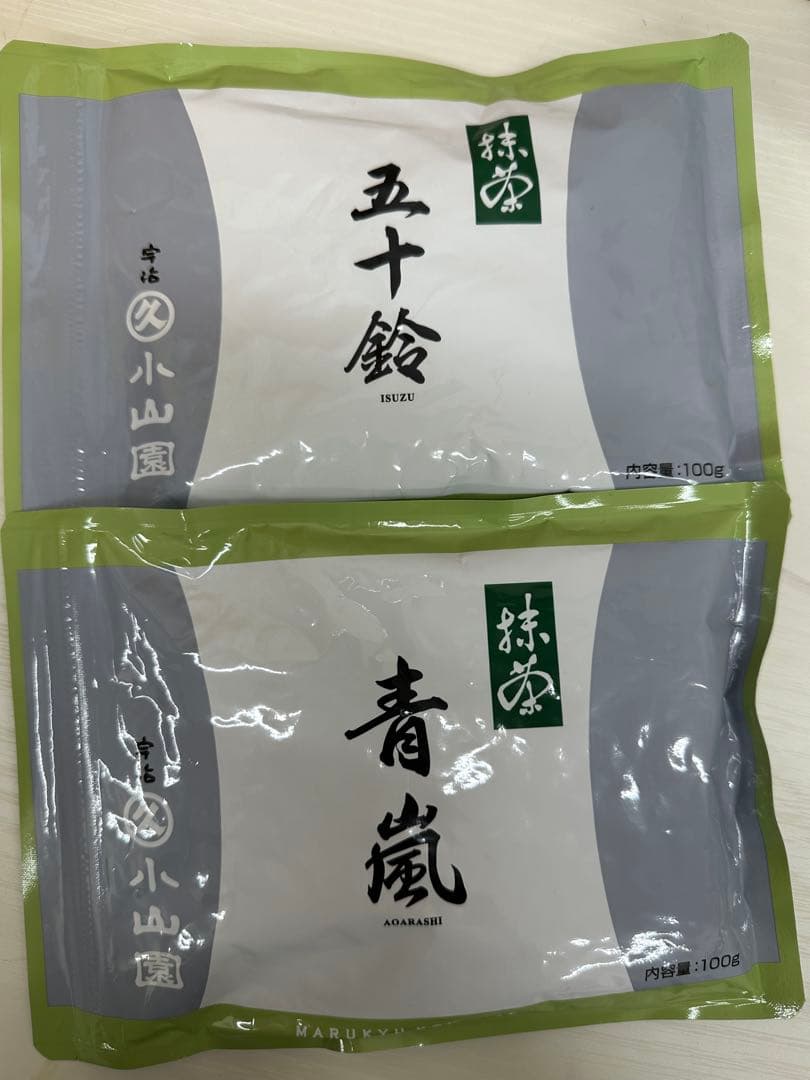 丸久小山園 抹茶　100g 2袋