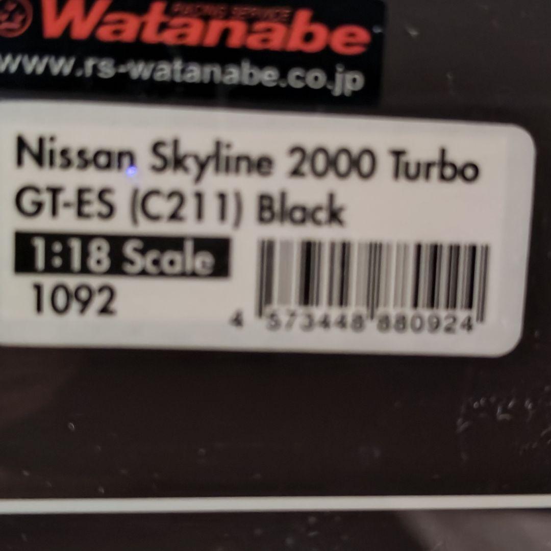 1/18ミニカー