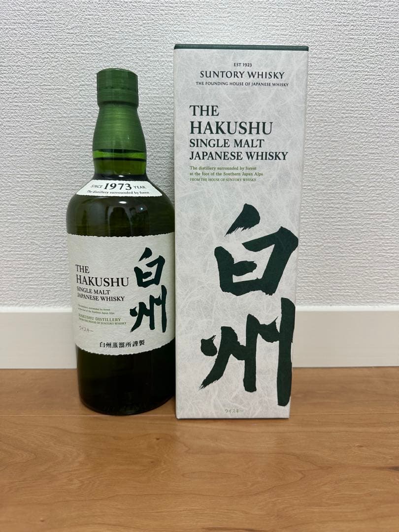 THE HAKUSHU サントリー 白州 シングルモルトウイスキー 700ml