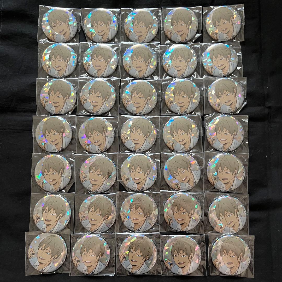 ハイキュー 木葉秋紀 ofd 缶バッジ ホログラム缶バッジ まとめ売り 痛バ