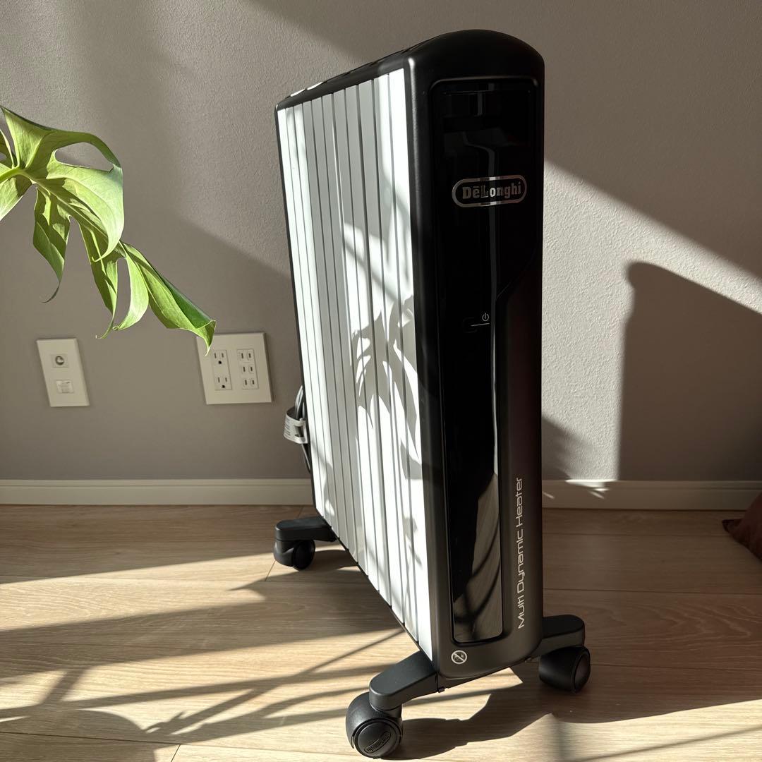 デロンギ DeLonghi マルチダイナミックヒーター(10〜13畳) ブラック