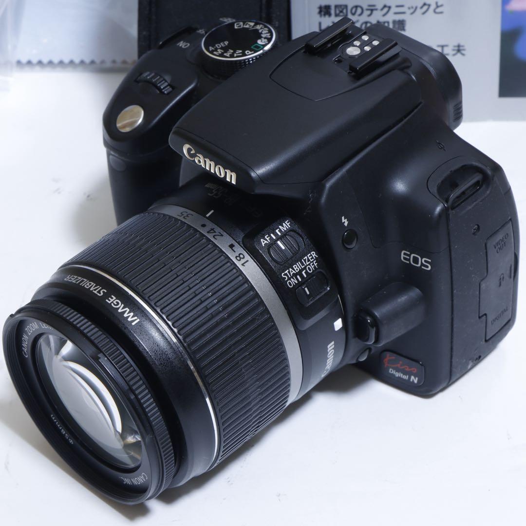 ★ 五色イハン ★キャノン EOS Kiss NIS セット