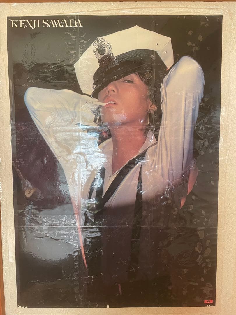 沢田研二・ジュリーレアなポスターとアルバム・ジュリーマニアセット❤️