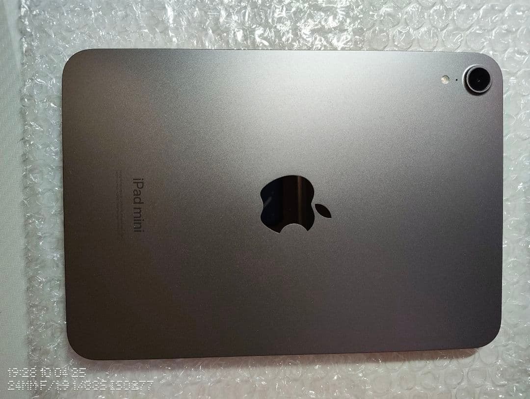 iPad mini 7 128GB　スペースグレイ　フィルム付き