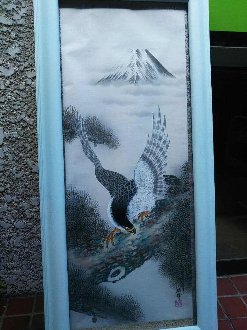 額にかけじくを入れました