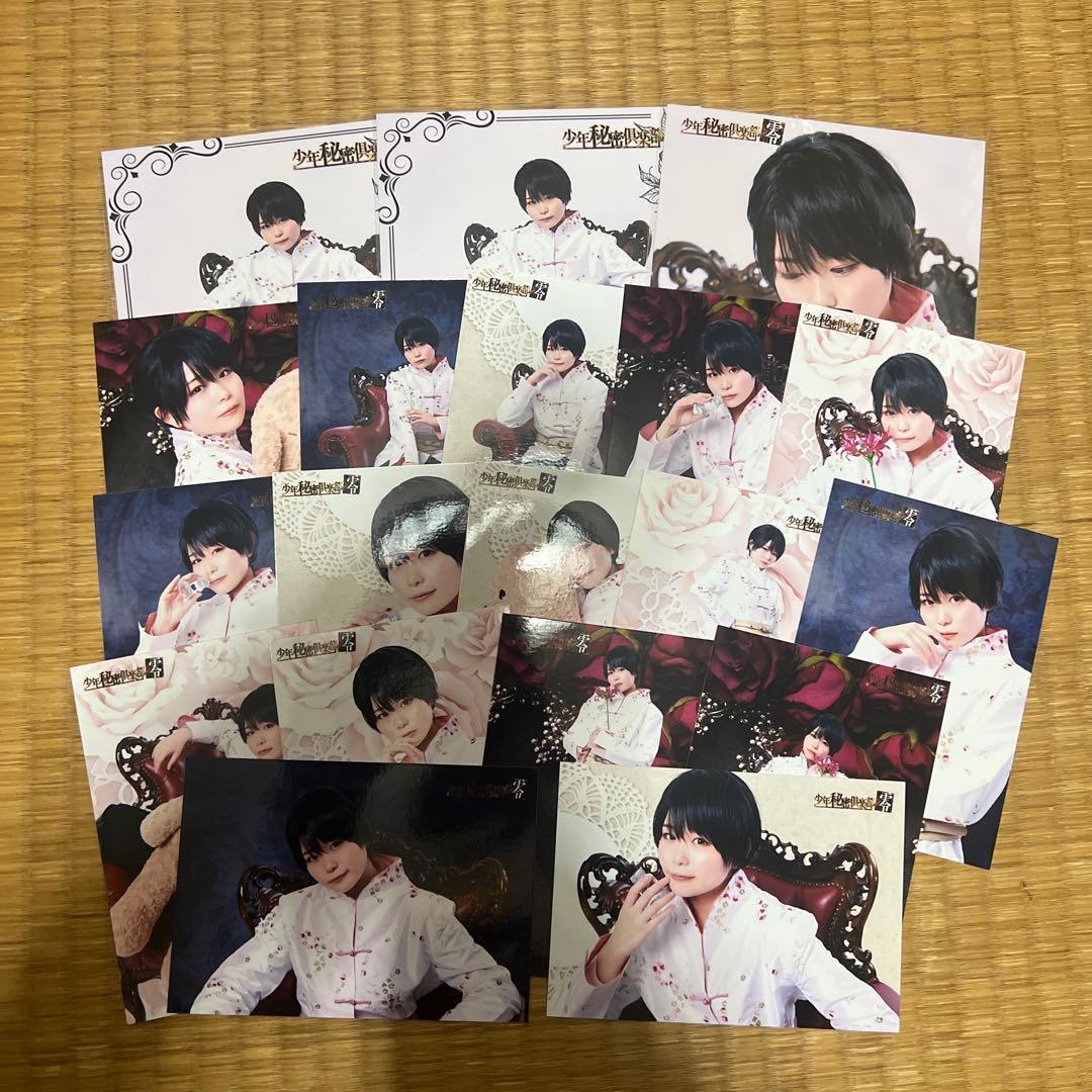 少年秘密倶楽部零 小日向美香 男装 ブロマイド