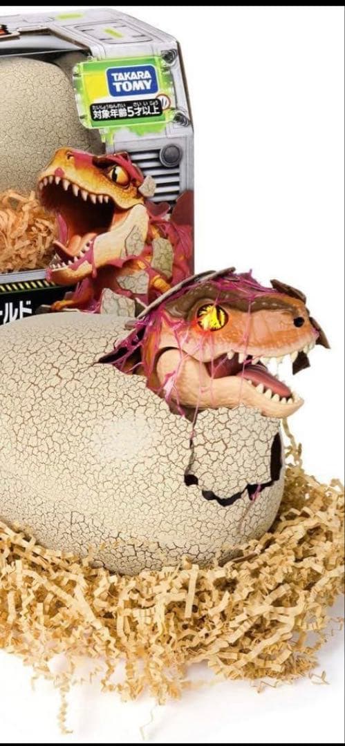 うまれて！ウーモ　ジュラシックワールドT-レックスエッグ　すごろく付き