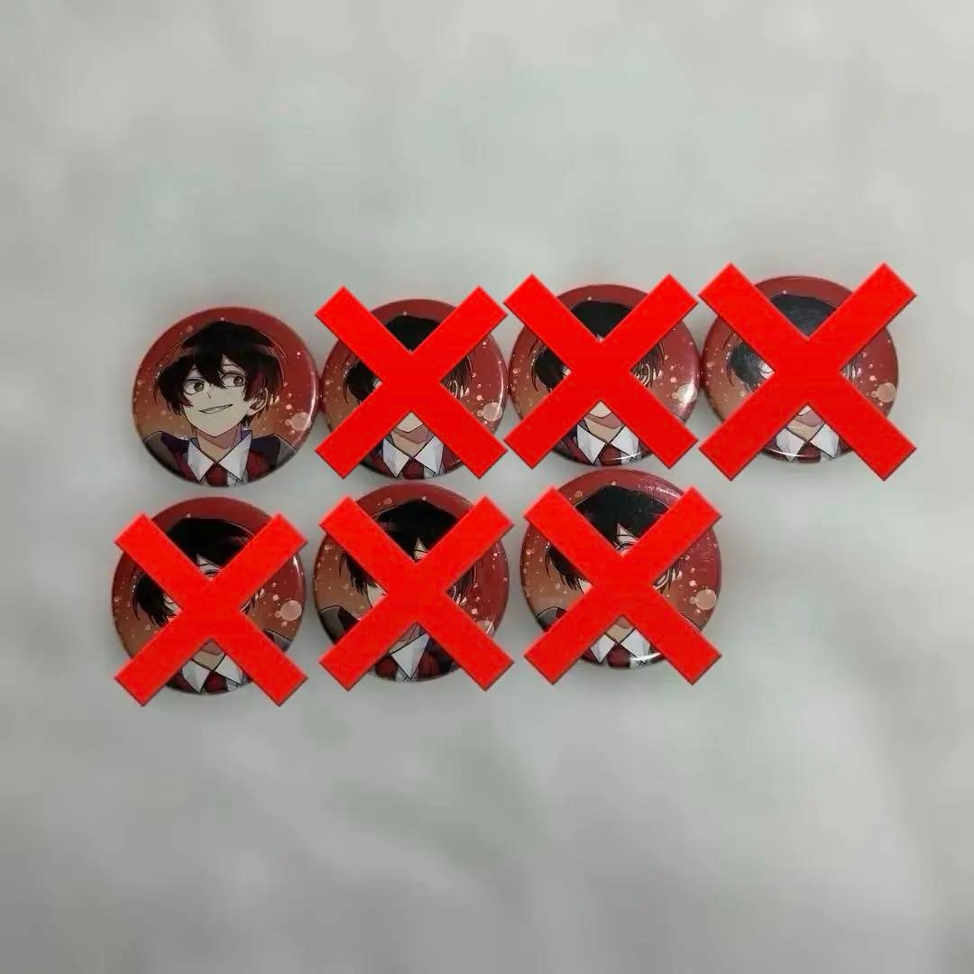 ゆあんくん だるま 缶バッジ まとめ売り「早い者勝ち」