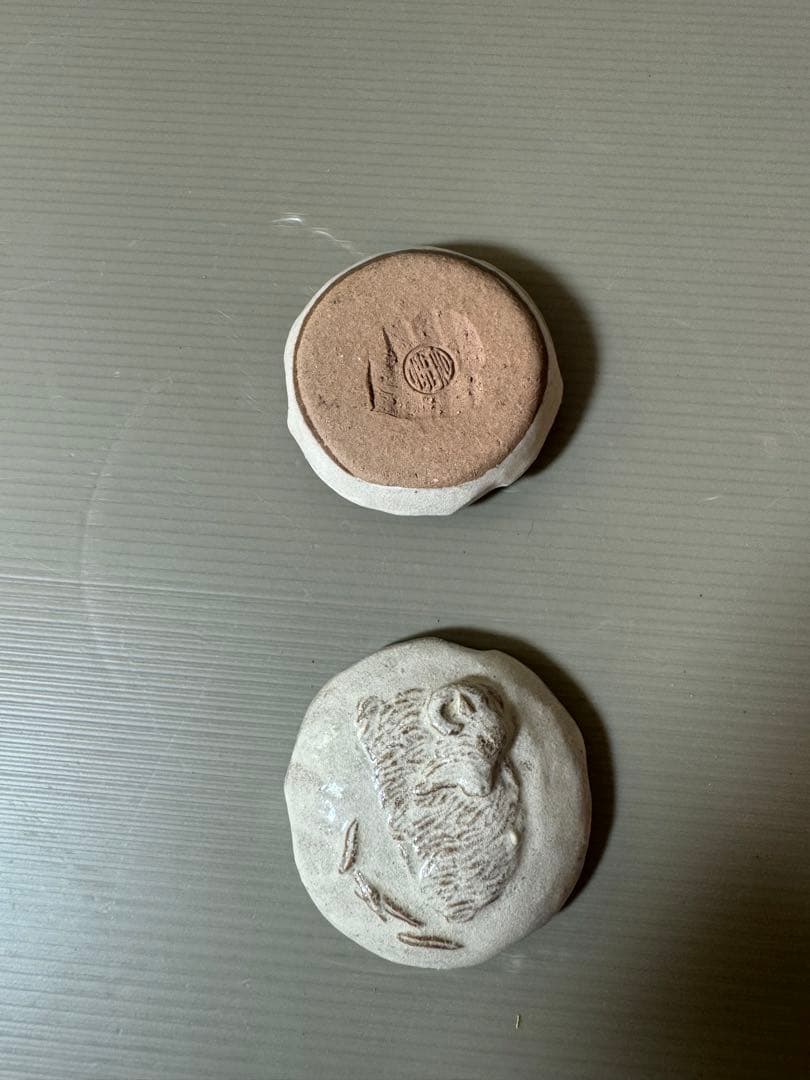 2775 萩焼　羊　香合　未使用