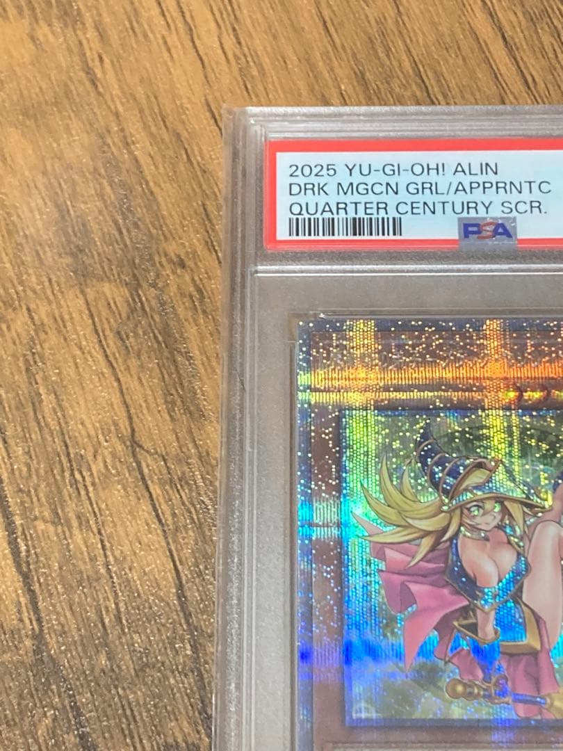 【PSA10】魔術師の弟子ブラックマジシャンガール 25thクオシク おまけ付