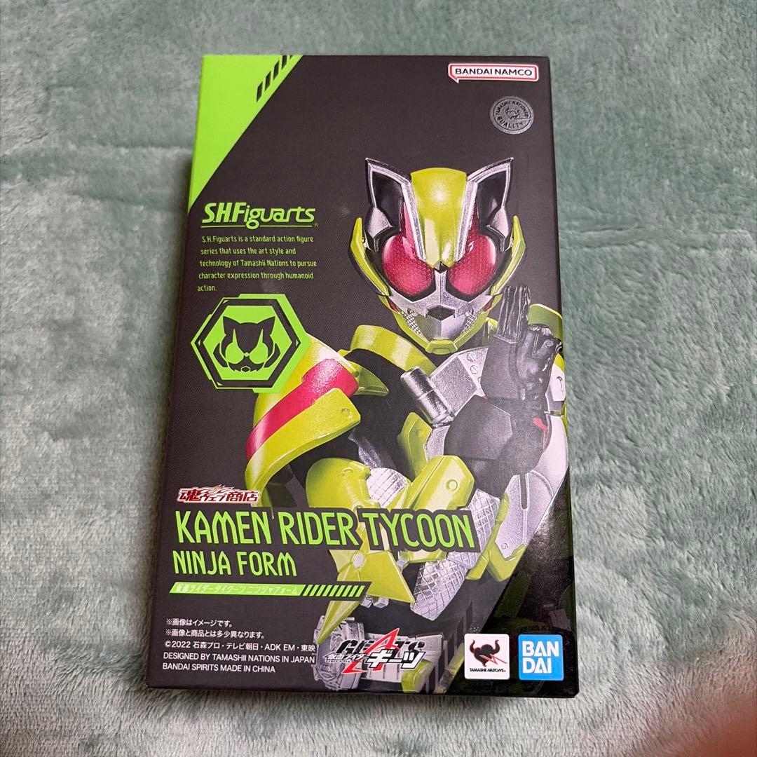 S.H.Figuarts 仮面ライダータイクーン