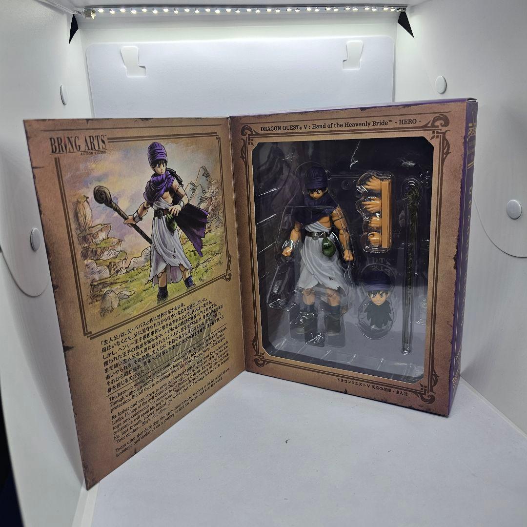 ドラゴンクエストV 天空の花嫁 ブリングアーツ 主人公