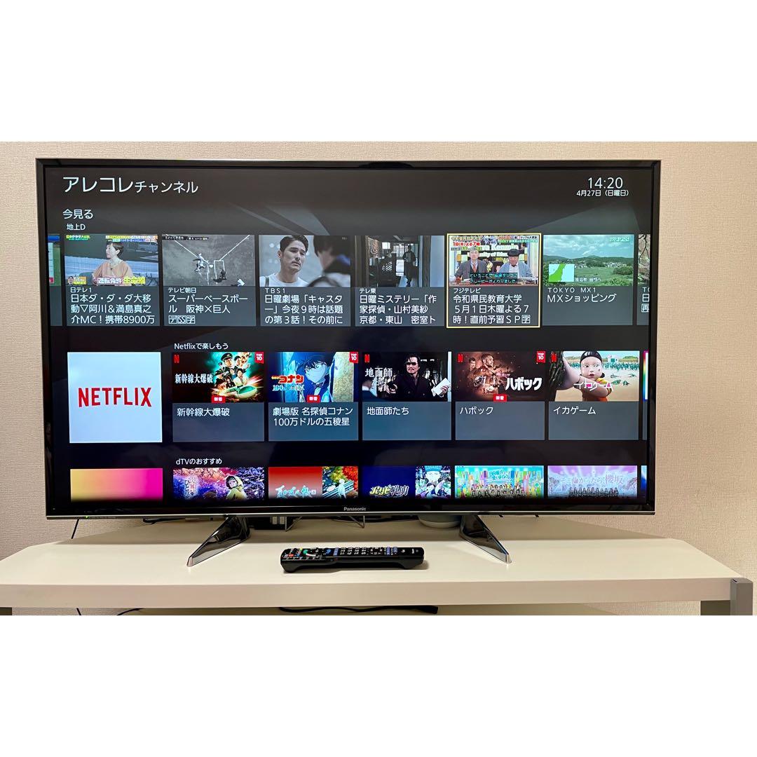 Panasonic ビエラTH-49EX750ハイビジョン液晶テレビ 49インチ