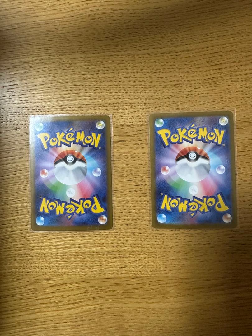 プ*中様 ブラッキーex SAR テラスタルフェスex