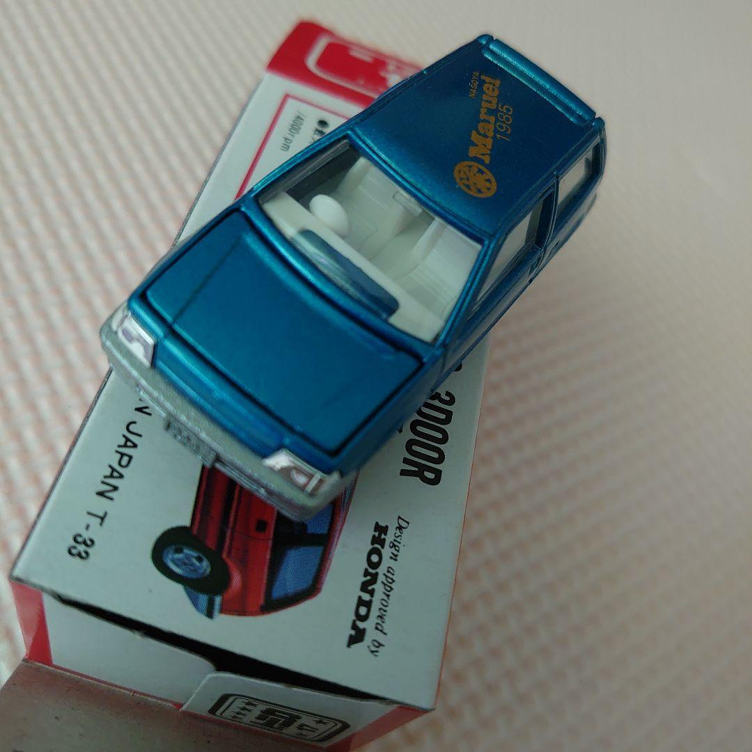 トミカ シビック