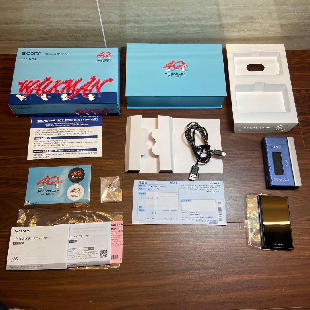 SONY ウォークマン NW-A100TPS 40周年記念デザイン 4251
