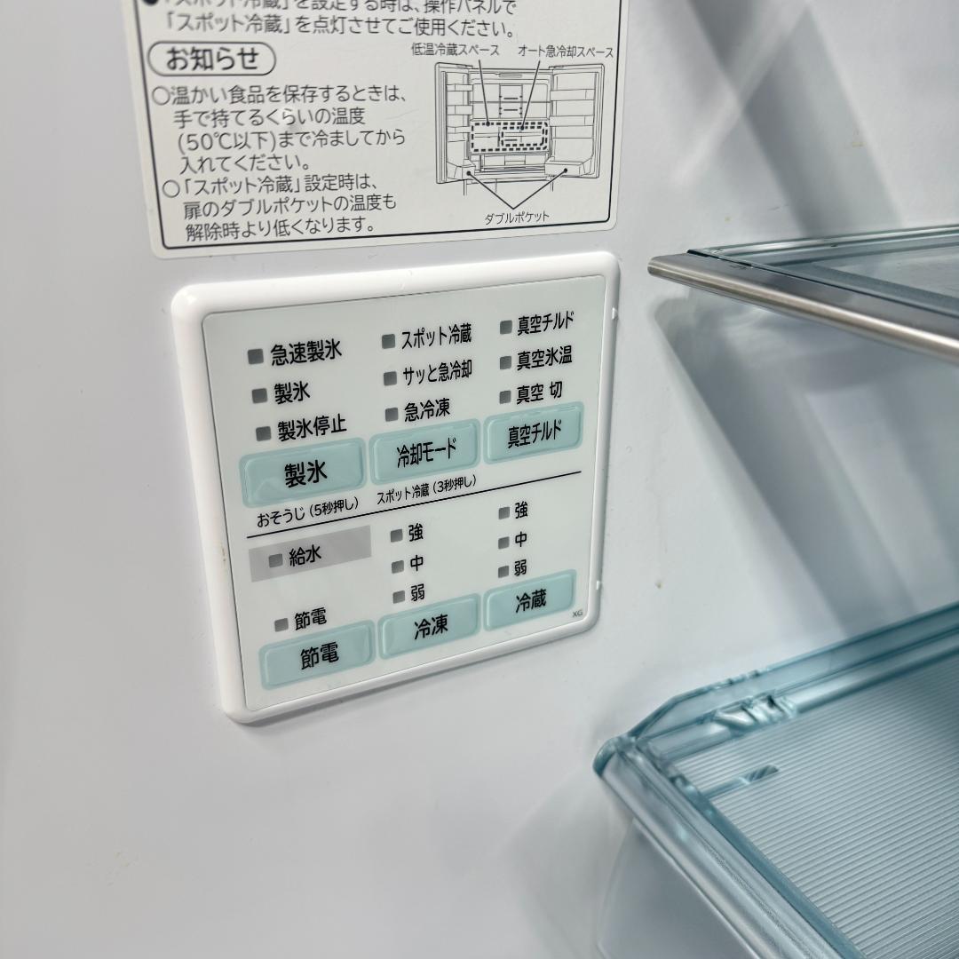 23区送料無料　美品日立6ドア冷蔵庫　2019年製475L　洗浄/除菌済み