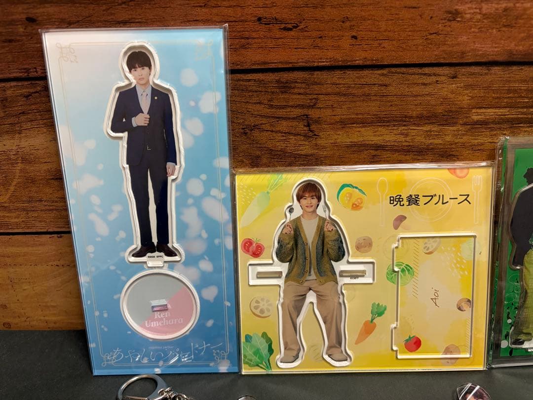 超特急 タクヤ くん関連グッズ